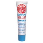 No. 105 Motor Assembly Grease